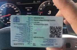 Mercedes-Benz, G-Class, G 63 AMG