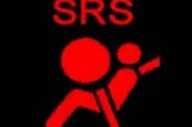 უსაფრთხოების ბალიში (აირბაგი)