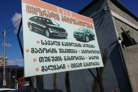 Автозапчасти, Автозапчасти, HYUNDAI 