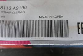 Автозапчасти, система допуска, Воздушный фильтр, KIA 