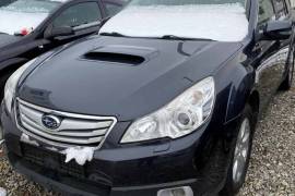 ავტონაწილები, ავტონაწილები, SUBARU 