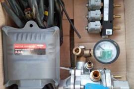 Autoparts, Gas System, Gas Equipment