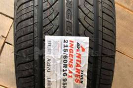 ავტონაწილები, დისკები და საბურავები, საბურავები