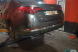 Автозапчасти, Автозапчасти, KIA 