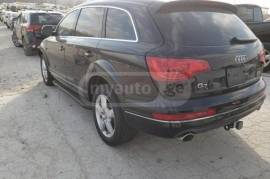 Audi, Q series, Q7