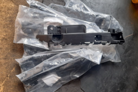 ავტონაწილები, ძარის ნაწილები, სამაგრები (სალასკები), CHEVROLET 