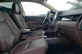 Mitsubishi, Outlander