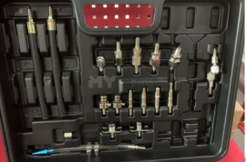 ავტონაწილები, ხელსაწყოები, დანადგარები, გასარეცხი დანადგარები