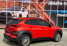 Hyundai, Kona