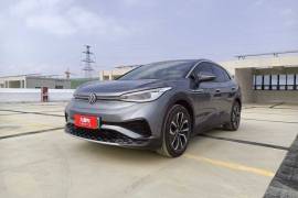 Volkswagen, ID.4 Pure+