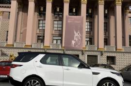 Land Rover, Discovery