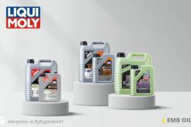 Autoparts, Engine & Engine Parts, Engine Oil