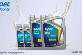 Autoparts, Engine & Engine Parts, Engine Oil