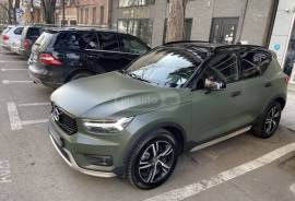 Volvo, XC Series, XC40 T5 Momentum