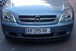 Opel, Vectra