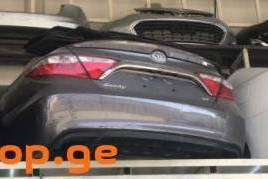 Autoparts, Disassembled, TOYOTA 