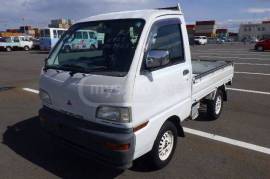 Mitsubishi, Minicub