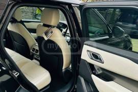 Land Rover, Range Rover Velar