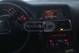 Audi, Q series, Q7