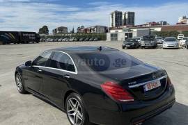 Mercedes-Benz, S-Class, S 550