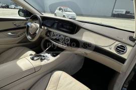 Mercedes-Benz, S-Class, S 550