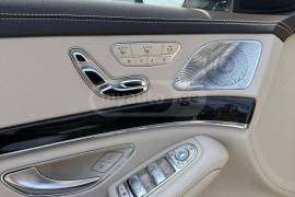 Mercedes-Benz, S-Class, S 550