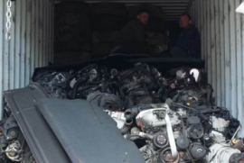 ავტონაწილები, ფარები და ნათურები, BMW 