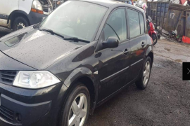 ავტონაწილები, დაშლილი ავტომობილები