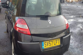 ავტონაწილები, დაშლილი ავტომობილები