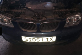 ავტონაწილები, დაშლილი ავტომობილები