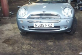 ავტონაწილები, დაშლილი ავტომობილები