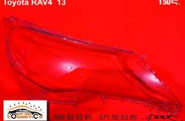 ავტონაწილები, ფარები და ნათურები, წინა ფარები, TOYOTA 