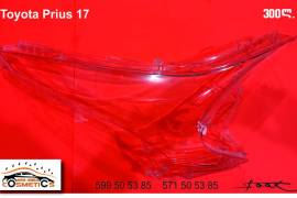 ავტონაწილები, ფარები და ნათურები, წინა ფარები, TOYOTA 