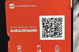 MERCEDES-BENZ , Автозапчасти, Колеса и шины, Алюминиевые диски