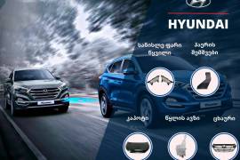 Автозапчасти, части двигателя, капот, HYUNDAI 