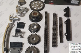 Autoparts, Engine & Engine Parts, Engine Belt