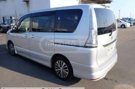 Nissan, Serena