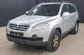 Daewoo, სხვა