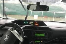 Toyota, Prius, Prius C