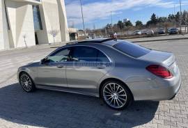 Mercedes-Benz, S-Class, S 550