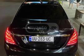 Mercedes-Benz, S-Class, S 350