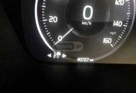 Volvo, XC Series, XC40 T5 Momentum