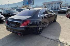 Mercedes-Benz, S-Class, S 500
