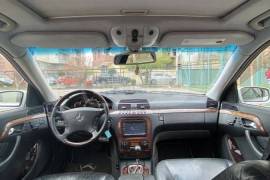 Mercedes-Benz, S-Class, S 320