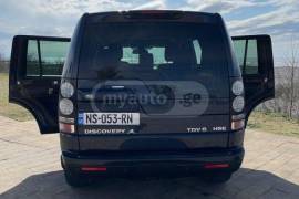 Land Rover, Discovery