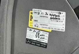 Mercedes-Benz, E CLASS, E 350