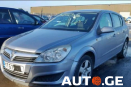 ავტონაწილები, დაშლილი ავტომობილები, OPEL 