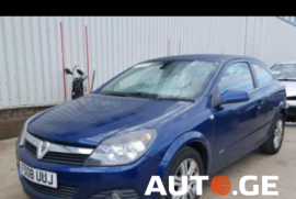 ავტონაწილები, დაშლილი ავტომობილები, OPEL 