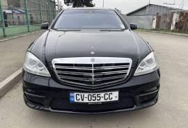 Mercedes-Benz, S-Class, S 550