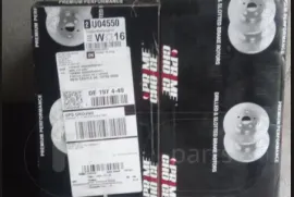 Autoparts, Braking system, Brake wheel